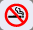 No smoking is allowed in communal areas